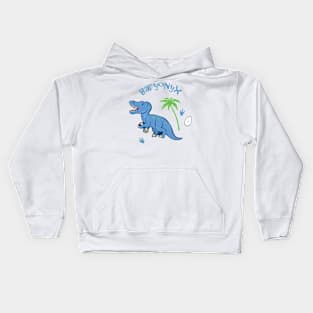 Cute Baryonyx Kids Hoodie